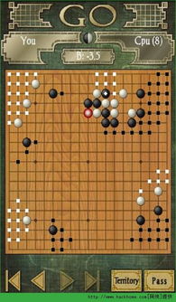 危险游戏围棋攻略 VS 攻略吧美男游戏攻略