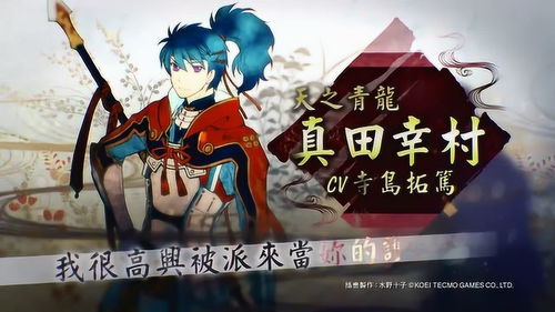 砸罐游戏攻略 VS 《恋爱游戏》攻略