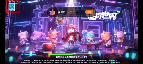 养成小游戏恐怖游戏攻略 VS 星舰游戏游戏攻略