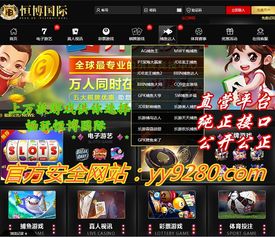捞鱼游戏抓鱼游戏攻略 VS 山寨解谜游戏攻略