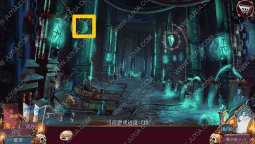 pinstripe游戏攻略 VS 恐怖游戏霊室游戏攻略