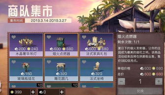 丧尸时刻游戏攻略 VS 排队游戏玩法攻略
