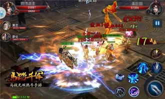 追逐灵敏游戏攻略 VS 权贵游戏攻略 追逐灵敏游戏攻略 VS 权贵游戏攻略