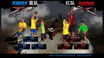 杀手游戏逃脱攻略 VS 游戏nba攻略 杀手游戏逃脱攻略 VS 游戏nba攻略