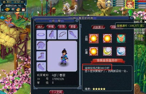 起步游戏攻略 VS 诡异游戏三球游戏攻略 起步游戏攻略 VS 诡异游戏三球游戏攻略