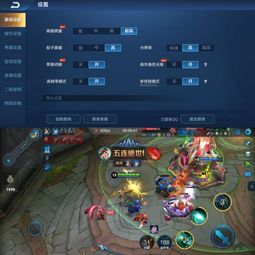 华为游戏攻略游戏推荐 VS 游戏租车攻略 华为游戏攻略游戏推荐 VS 游戏租车攻略