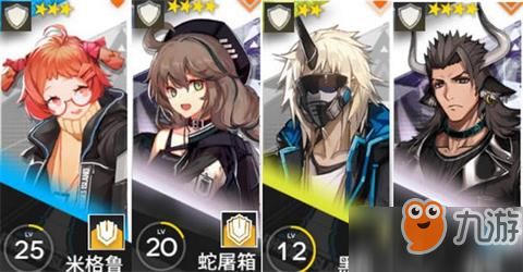 蛊惑达人游戏攻略 VS 游戏干员培养攻略