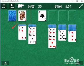 赢钱的纸牌游戏大全攻略 VS cube游戏全部攻略