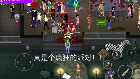 拉屎游戏玩法攻略 VS 游戏抹香鲸攻略