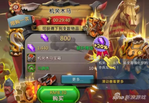 赵云游戏小程序大全攻略 VS 微信小游戏魔灵纪元攻略