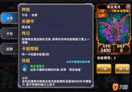 游戏攻略网址 VS 密闭之城游戏攻略
