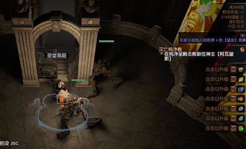 腾讯游戏军师攻略游戏 VS 单机游戏小游戏地宫攻略