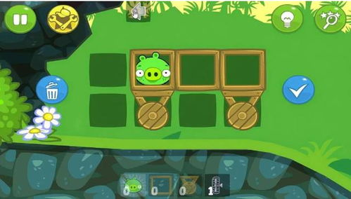 贪吃蛇吃地球小游戏攻略 VS threeroses游戏攻略