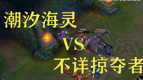 游戏梦魇小游戏攻略 VS 山区游戏攻略
