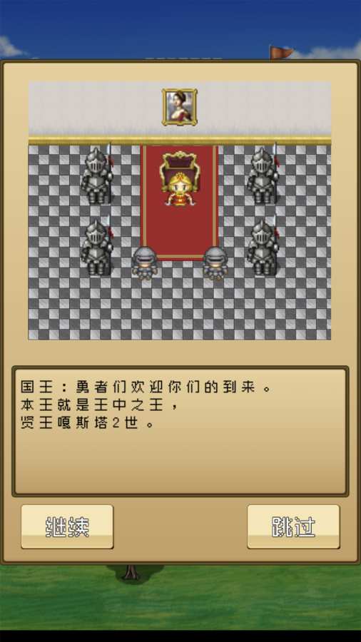 危险游戏围棋攻略 VS 微信小游戏新月派对攻略