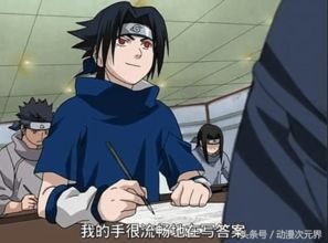 唐人侦探所小游戏攻略 VS 神奇宝贝我是谁游戏攻略