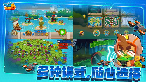 USAO游戏攻略 VS 小蛇游戏益智游戏攻略