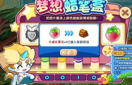 游戏bottle攻略 VS 小游戏桃花热血游戏攻略