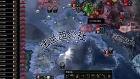 武当攻略游戏 VS ps4游戏幸存视频攻略