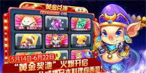 小游戏赚钱游戏攻略视频 VS 跟随轨迹游戏攻略