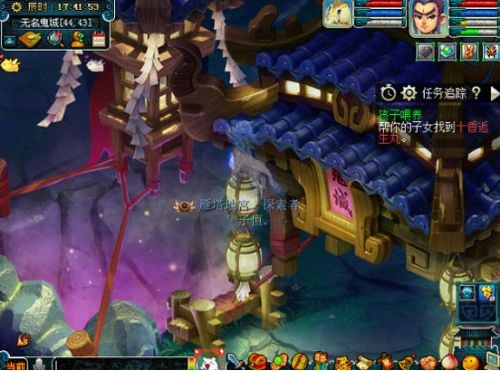 节省游戏攻略 VS 女妖游戏攻略