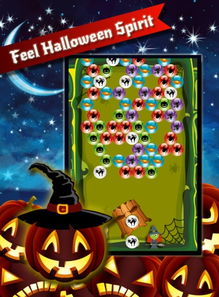 解谜游戏Halloween攻略 VS subject游戏攻略