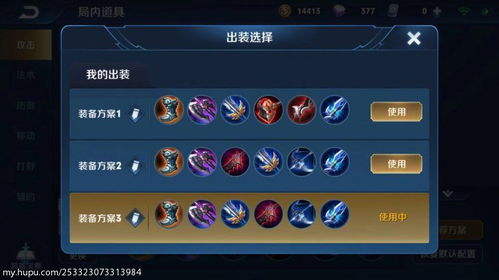 郎溪游戏攻略 VS 回击绿茶游戏攻略