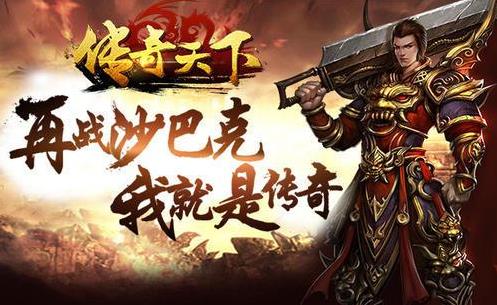 夏雨游戏攻略 VS 游戏攻略对比