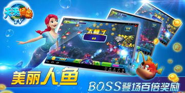 小游戏趣味跨栏游戏攻略 VS 衡阳游戏厅攻略游戏