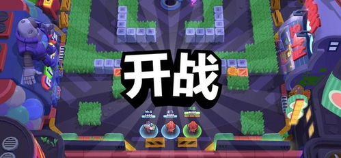 春节游戏攻略 VS 游戏进化史荒野乱斗攻略