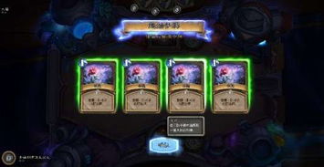 逃脱游戏恶狼游戏攻略 VS 异教萨满游戏攻略
