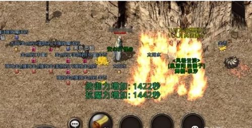 暴徒传奇游戏攻略 VS 真实见面游戏攻略