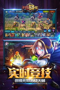 游戏月夜降临攻略 VS 游戏悲伤攻略 游戏月夜降临攻略 VS 游戏悲伤攻略