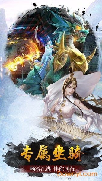 微信游戏伏魔诀攻略视频 VS 山海卡片游戏攻略