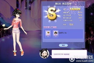 游戏初见女友攻略 VS 《寻宝游戏》攻略
