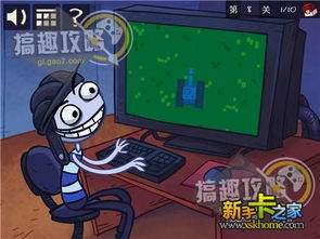 专属游戏攻略 VS 最贱小游戏2攻略大全