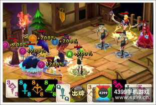 攻略魔王游戏 VS 做攻略游戏攻略心得