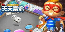 富翁奇葩游戏攻略 VS 坑爹游戏攻略9攻略