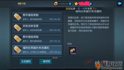 游戏一坨便便攻略视频 VS 怨憎会解密游戏攻略五 游戏一坨便便攻略视频 VS 怨憎会解密游戏攻略五
