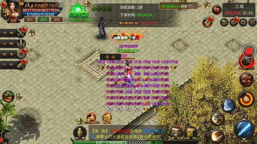 何必游戏攻略 VS 角色组团游戏攻略