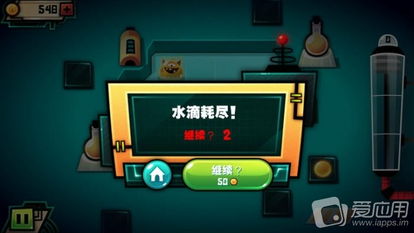 insde游戏视频攻略 VS 候鸟攻略游戏