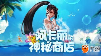 照顾寡妇游戏攻略 VS 零点1毫升游戏攻略配方