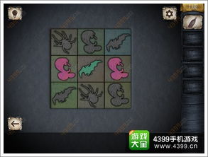 懵懂恐怖游戏攻略 VS 23游戏攻略