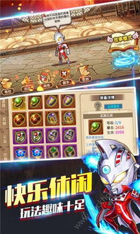 小游戏斗鱼游戏攻略 VS 游戏超人大坑游戏攻略