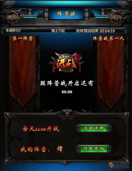 告别游戏欢乐游戏攻略 VS gestalt游戏攻略