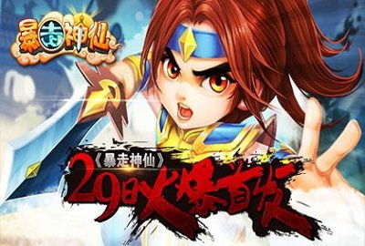 神采游戏攻略 VS ntr游戏攻略