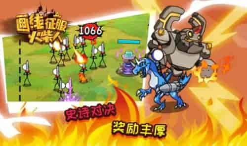 画线救人游戏小游戏攻略 VS 恐怖游戏安静游戏攻略