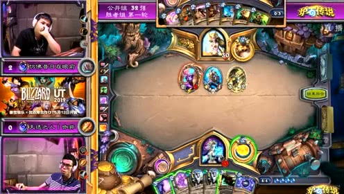 黎明游戏攻略 VS 游戏小仙子游戏攻略