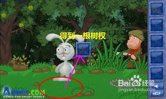动作模仿游戏游戏攻略 VS 兔子人游戏游戏攻略