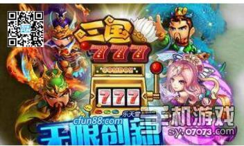女将游戏攻略 VS 贪玩扑克游戏攻略